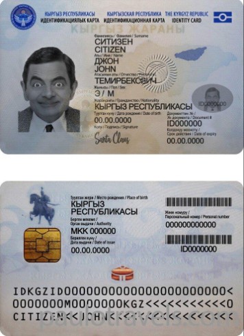 id-card-img
